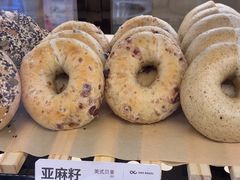 -One Bagel·一个贝果(悠唐店)
