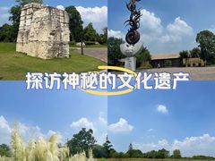 -良渚古城遗址公园