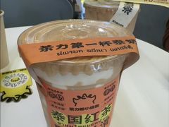 -茶力的小怪兽(中康店)