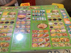 -芬芳甜品(同福路店)