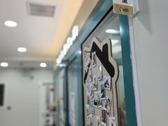 -达爱动物医院·犬猫分区·CT·复杂眼科(远洋山水分院)