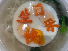 -春天来了(印象新天地店)