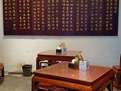 -许老八包子铺(回龙窝店)