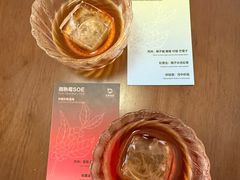 -本無咖啡·BeanWood Coffee