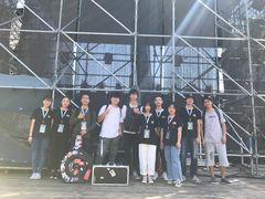 -黄海国家森林公园