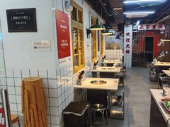 -芈重山老火锅(广州首店)
