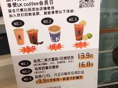 -蜂蝶来饼店(拱北总店)