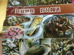 -四季小馆·地道北京小吃(广百店)