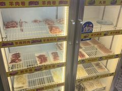 -虾大侠·盱眙龙虾老北京铜锅涮羊肉(金楠天街店)