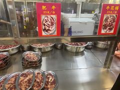 -五洞大众牛餐馆(番禺分店)