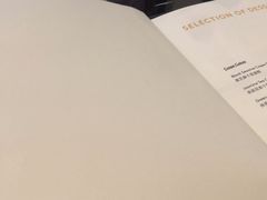 -Chikalicious(新天地店)
