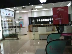 -沈阳HAI乐园