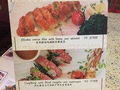 -安妮意大利餐厅(世贸天阶店)