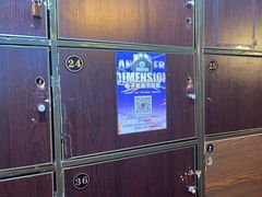 -长藤鬼校(龙翔店)