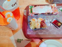 -超级物种(省府店)