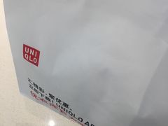 -优衣库(苏州吴江万象汇店)