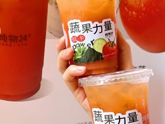 -炖物24章·顺时轻养茶(杭州大厦店)