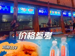 -西安华夏文旅水世界