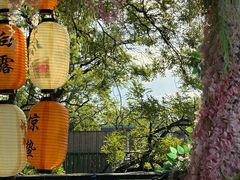 -王歘歘·chuǎ火锅(五道营店)
