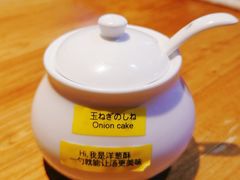 -雷门拉面店(新光天地店)