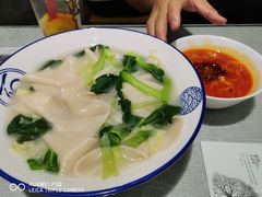 -大嘻咹biangbiang面(历史博物馆店)