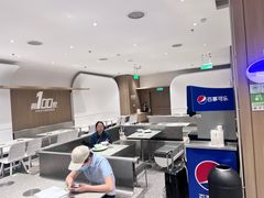 -大米先生(龙湖上城天街店)
