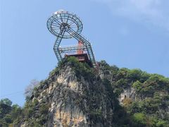 -英西峰林·洞天仙境