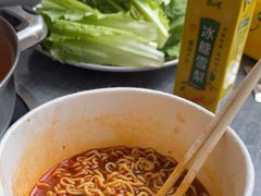 -罗二娘·鲜切牛自助火锅(罗湖东门步行街店)