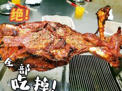 -内蒙古海拉尔烤羊腿·烤全羊·烧烤
