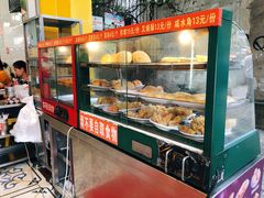 面包甜点陈列柜-芬芳甜品(同福路店)