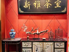 -新雅粤菜馆(南京东路店)