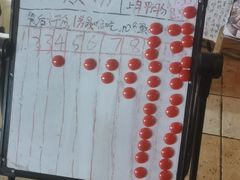 -老龙亭拉面店