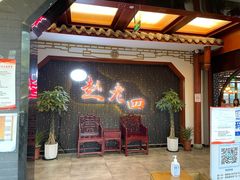 等位区-九尺赵老四鲜鹅肠火锅