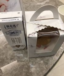 -米诺娃妇女儿童医院·三级妇儿医院