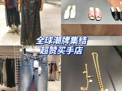 -the balancing(东方店)