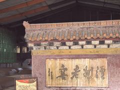 -泸州老窖景区
