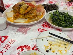 -辣螃铠盆盆蟹大排档(海昌店)