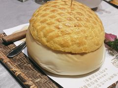 -邑家人·山水四合院