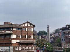 -磁器口古镇