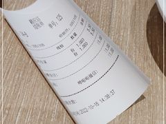 -泰煌鸡·上海白斩鸡·鸡汤面(鹤庆店)