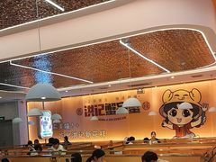 -蟹宗蟹(润达国际五楼店)