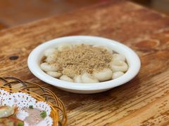 花生糖粿-吃吃看·闽南古早味(美食街店)