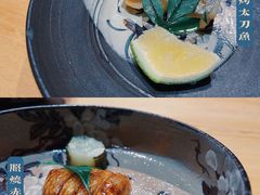 -然寿司(郎园vintage店)