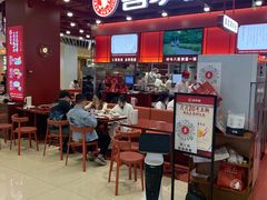 -喜家德虾仁水饺(深圳印力中心店)