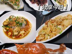 -金海湾海鲜排档(朱家尖店)