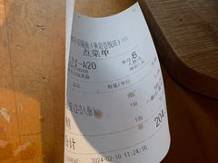 -林子石锅鱼(黄岩吾悦店)