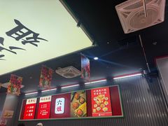 -成都你六姐·牛肉冒菜(城市集市合生汇店)