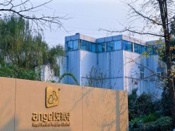 -重庆安琪儿妇产医院-妇幼保健联盟医院