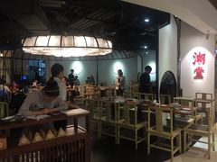 大堂-潮堂(环球金融中心店)
