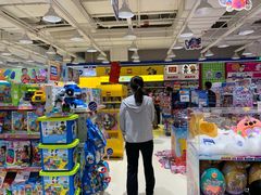 -TOYSRUS玩具反斗城(厦门新生活广场店)
